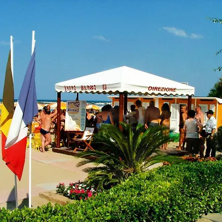 Santa Barbara & Hotel 3*